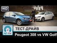 Сравнительный тест-драйв Peugeot 308 и Volkswagen Golf 7 от InfoCar.ua